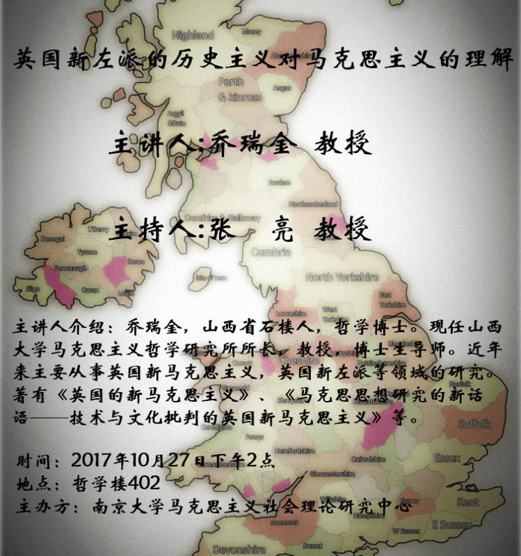 437054518